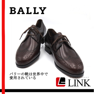 【高級ブランド】スイス製 バリー / BALLY　靴　ビジネスシューズ 革靴　ブラウン　6　E　ハイブランド