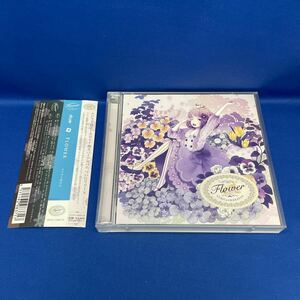 ユリカ、花たん／ ＦＬＯＷＥＲ / アルバム CD レンタル落ち/ ボーカロイド カバーアルバム / DGSA-10067/8