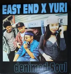 East End x Yuri - DA・YO・NE ダヨネ 12インチレコード