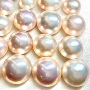 1円〜!!◆マベパールおまとめ203.5ct◆d 約40.7g mabe pearl パール 半円真珠 ジュエリー jewelry ルース 裸石 宝石 w4マ4