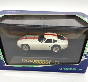 △Q-MODEL TOYOTA 2000GT RED STRIPE 細谷号練習仕様 1966 日本GP