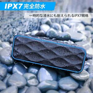 コンパクト Bluetooth スピーカー ワイヤレス IPX7防水 20W ス