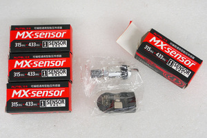 AUTEL MX-sensor TPMSセンサー 315MHz+433MHz 新品 4個セット タイヤ空気圧センサー 【MX-H058】