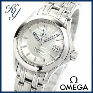 1円～ 3ヶ月保証付き 磨き済み 美品 本物 定番 人気 OMEGA オメガ シーマスター120 2571.31 ダイバー シルバー レディース 時計