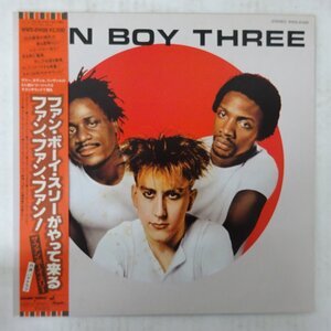 14040469;【美盤/帯付】The Fun Boy Three / S.T. ファン・ボーイ・スリーがやって来る ファン、ファン、ファン!