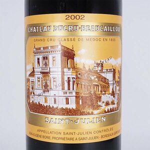 ★シャトー デュクリュ ボーカイユ 2002年 赤 750ml 13% ボルドー サンジュリアン DUCRU-BEAUCAILLOU TL01016