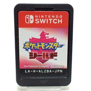 CE090 Nintendo Switch ポケットモンスター シールド