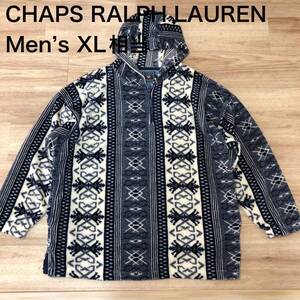 【送料無料】90s CHAPS RALPH LAURENハーフジップボアパーカー　白ネイビー総柄　メンズXLサイズ相当　チャップスラルフローレンオルテガ柄