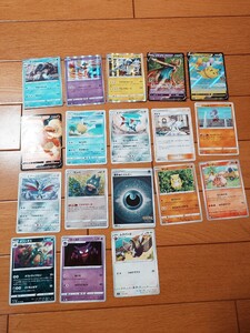 ポケモンカード　まとめて１８枚