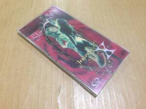 8cm CDS エックス X JAPAN / Standing Sex ジェラシーのロゴ入りプラケース付き　　短4B1