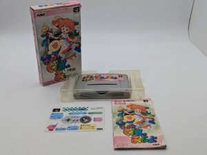 □△ スーパーファミコンのソフト 『すーぱー ぐっすん およよ』バンプレ企画 動作未確認 (S1202)