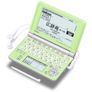 【中古】CASIO Ex-word 電子辞書 XD-SP4800GN 85コンテンツ高校生学習 ネイティブ+7ヶ国TTS音声対応 メインパネル+手書