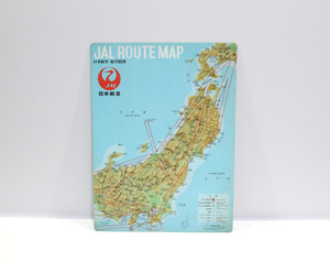 当時物 レトロ JAL 日本航空 航空路図 下敷き JAL ROUTE MAP　中古　ya1457