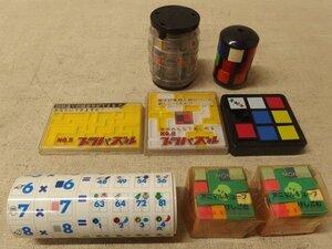 1240384s【昭和レトロ プラパズル等 組み合わせおもちゃ 8点まとめて】中古品 Rubiks、JAL、アニマルキューブけしごむ2点含む