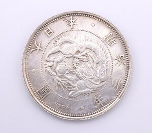 【ト長】旧一円銀貨 1円銀貨 一圓銀貨 大型 明治3年 普通円 旭日龍 古銭 竜 明治三年 明治3年 アンティーク コレクション IA892IOB42