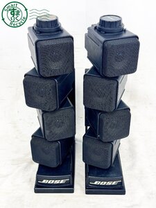 AL0606497　★ BOSE CUBE SPEAKER SYSTEM 403 ボーズ ペアスピーカー オーディオ機器 音響機器 動作未確認