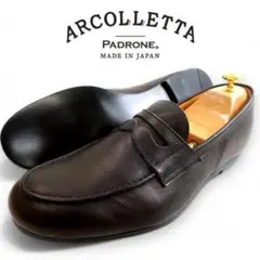 ARCOLLETTA PADRONE×伊勢丹 ローファー 革靴 定2.4万 40