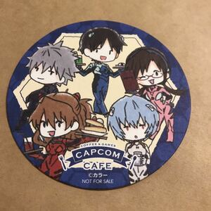 エヴァンゲリオン カプコンカフェ CAPCOM コラボ 特典 池袋 ゼンショー エヴァ ドリンク コースター 集合 シンジ カヲル アスカ レイ マリ