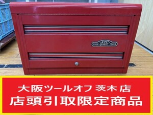 015●おすすめ商品・店頭引取限定商品●KTC 工具箱　ツールボックス　トップチェスト SKX5006(4段6引出し)　鍵付き