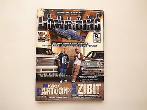 CUSTOM LOWRiDING(カスタムローライディング) 2002年9月号