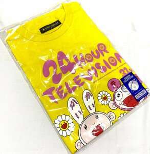 新品 未使用 未開封 24時間テレビ 村上隆デザイン チャリティーシャツ チャリTシャツ イエロー 黄色 Mサイズ