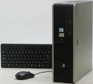 HP Compaq dc5700 SFF-C3460 ■ CeleronD-3.46/DVDROM/希少OS/動作確認済/WindowsXP デスクトップ