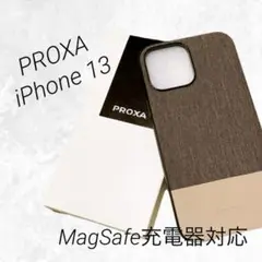 PROXA iPhone13 ソフト ケース MagSafe チョコブラウン