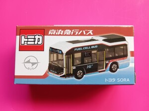 送料無料！　トミカ　京急バス　トヨタ　SORAバス　事業所限定　トミカ　京浜急行バス　トミカ　バス　水素バス