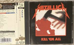 メタリカ キル・エム・オール METALLICA 日本国内盤 SHM-CD