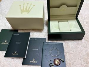 ロレックス デイトナ 純正箱 ROLEX 付属品