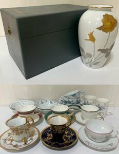 西洋陶器　カップ＆ソーサー・お皿・花瓶　大倉陶園・OHASHI・WEDGWOODなど　まとめて　検：アンティーク　コーヒーカップ