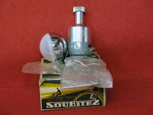 LT-12005　14341　ソービッツ　フランス製　SOUBITEZ　ダイナモランプ　左側　新品未使用箱入