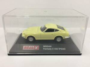 ★NISSAN Fairlady Z 432（PS30） 1/72★日産 フェアレディーZ イエロー★REAL-X/リアル-X MiniCar ミニカー