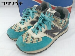 ◇ ◎ NEW BALANCE ニューバランス D M574MNG 編み込み スニーカー シューズ サイズ 24cm グリーン グレー レディース