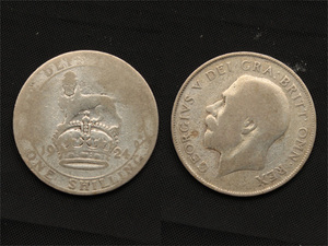 【イギリス】 1924年 シリング Shilling 　銀貨　ジョージ5世