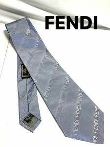 フェンディ FENDI ネクタイ ブルー系　ブランドロゴ ストライプ レジメンタル 送料185円（追跡付）〜　ブランドネクタイ