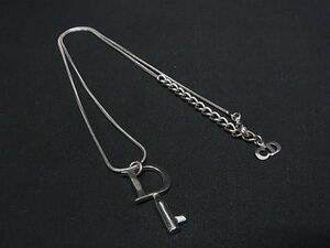 1円 ■美品■ ChristianDior クリスチャンディオール 鍵モチーフ ネックレス ペンダント アクセサリー レディース シルバー系 FD1064