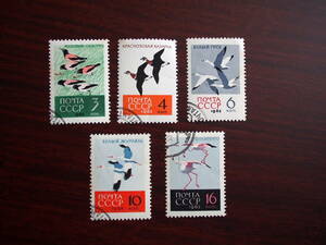 ソビエト切手　鳥・５種消印　1962年