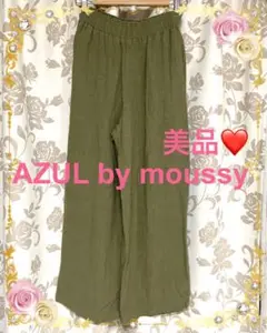 AZUL❤️ガウチョパンツ✨グリーン✨Sサイズ❤️美品【送料無料】即購入OK⭕️