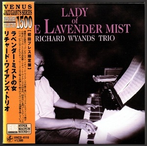 [中古 紙ジャケCD] リチャード・ワイアンズ・トリオ/ ラベンダー・ミストの女 ~LADY OF THE LAVENDER MIST ☆紙ジャケット仕様