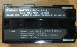 【即決】 Canon BP-911 純正バッテリー 
