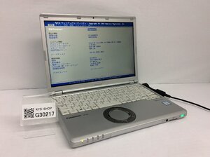 ジャンク/ Panasonic CF-SZ6RDYVS Intel Core i5-7300U メモリ8.19GB SSD256.06GB 【G30217】