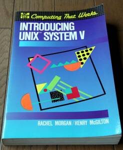 【洋書】Introducing UNIX SYSTEM V