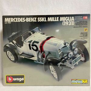 未組立 burago 1/24 Mercedes-Benz SSKL Mille Miglia 1931 #15 メルセデスベンツ ミッレミリア ミニカー モデルカー 検索 ルパン三世