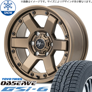 175/80R16 スタッドレスタイヤホイールセット パジェロミニ etc (TOYO OBSERVE GSI6 & NITROPOWER M6 CARBINE 5穴 114.3)