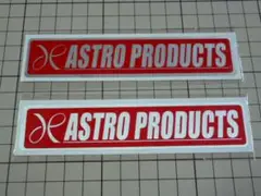 アストロ プロダクツ ステッカー 2枚 126×26mm ASTRO