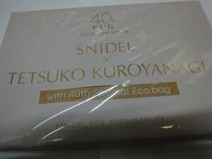 ◆◇【with付録】　SNIDEL×TETSUKO　KUROYANAGI　with　40th　Special　Eco　bag◇◆