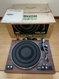 YAMAHAレコードプレーヤー YP-B4R