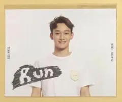 EXO チェン ジョンデ CHEN STARDIUM ポストカード トレカ