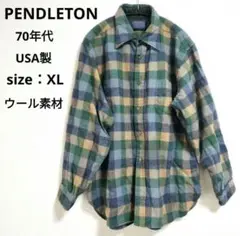 70s PENDLETON ウール チェックシャツ USA製